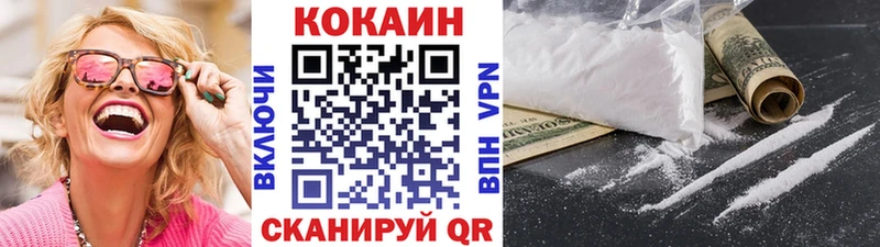 АМФЕТАМИН Бокситогорск