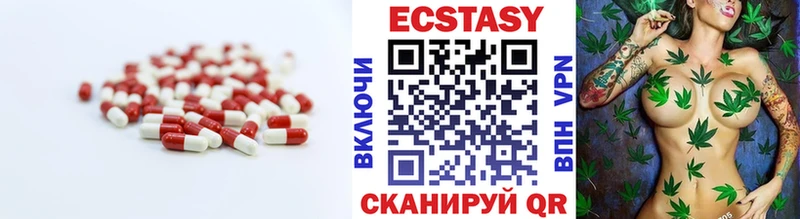 Ecstasy бентли  Бокситогорск 