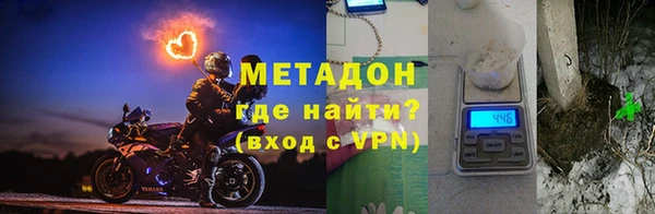 метамфетамин Алзамай
