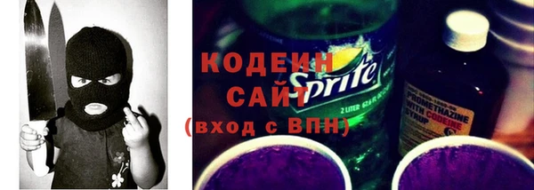 кокс Абинск