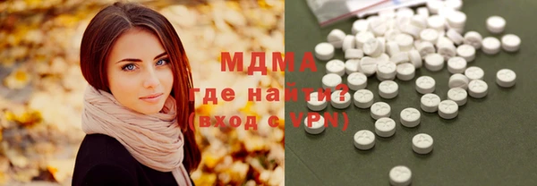 метамфетамин Алзамай