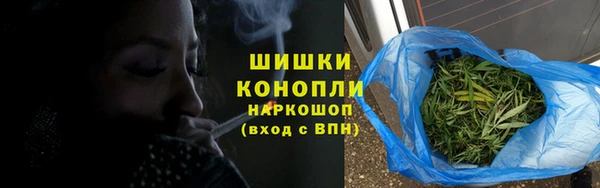 метамфетамин Алзамай