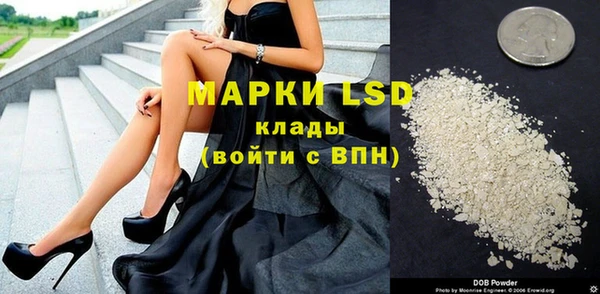 бошки Абдулино