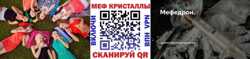 МЕФ 4 MMC  Бокситогорск 