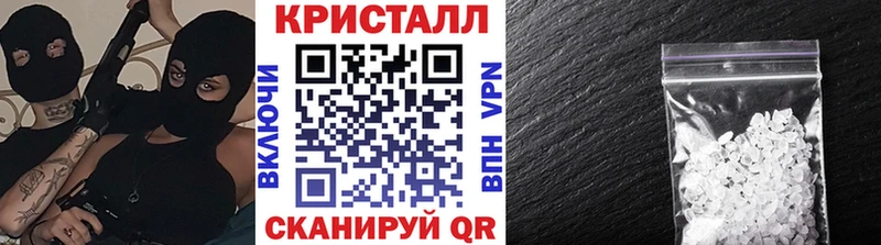 Метамфетамин витя  гидра рабочий сайт  сайты даркнета официальный сайт  купить закладку  Бокситогорск 